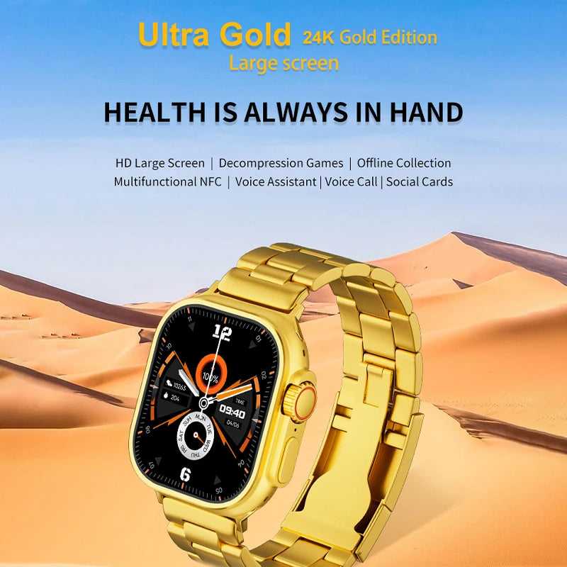 GOLD ULTRA WATCH
