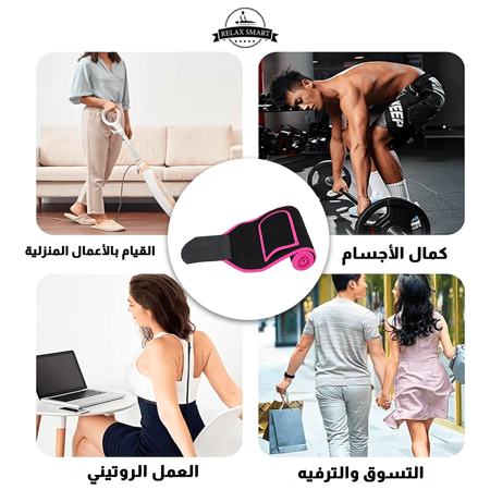 حزام تخسيس الخصر حزام مشد الخصر حزام تنحيف الجسم حزام الخصر الرياضي