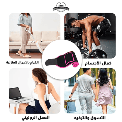 حزام تخسيس الخصر حزام مشد الخصر حزام تنحيف الجسم حزام الخصر الرياضي